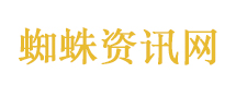 某境外组织大力资助躺平网红